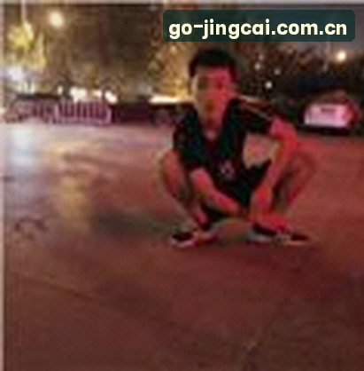 林娜